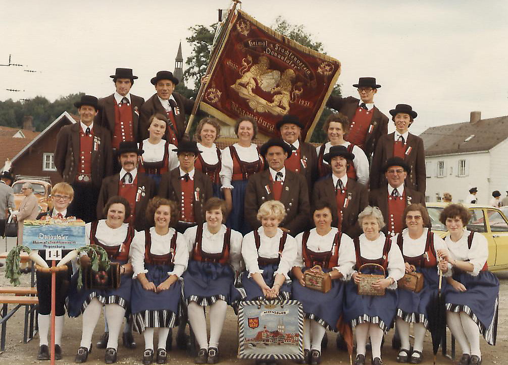 1981: Fahnenweihe